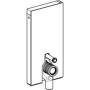 Geberit Monolith - Sanitárny modul pre stojacie WC, 101 cm, predné opláštenie zo skla 131.002.JL.5